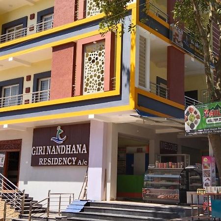 Giri Nandhana Residency Yelagiri Exterior photo