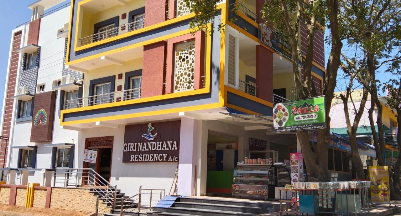 Giri Nandhana Residency Yelagiri Exterior photo